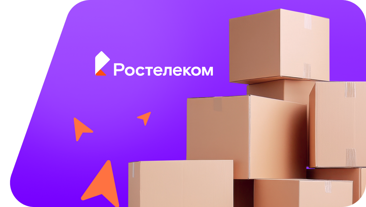 Переезд в новую квартирув&nbsp;село Новоичинское (Новосибирская область)